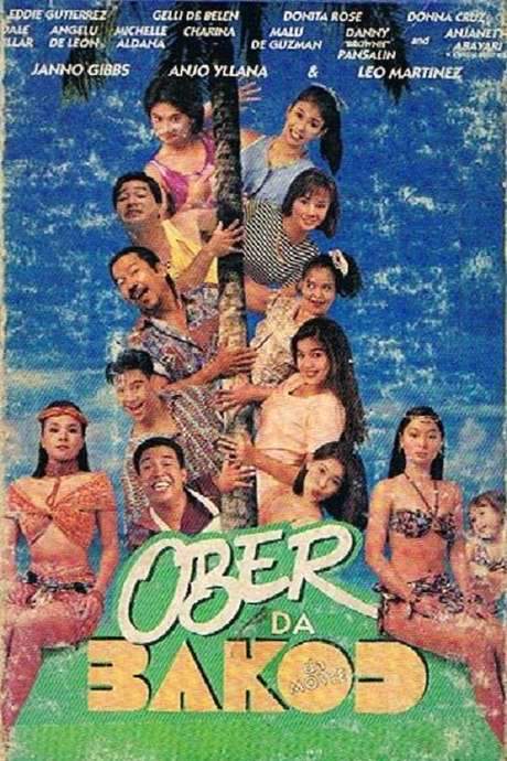 Ober Da Bakod: The Movie